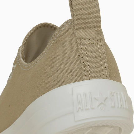 31315951 Converse All Star Light Freelace OX Sand Beige (Men's)