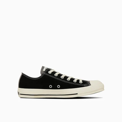 31315852 Converse All Star Tonepanel OX Gray (Men's)