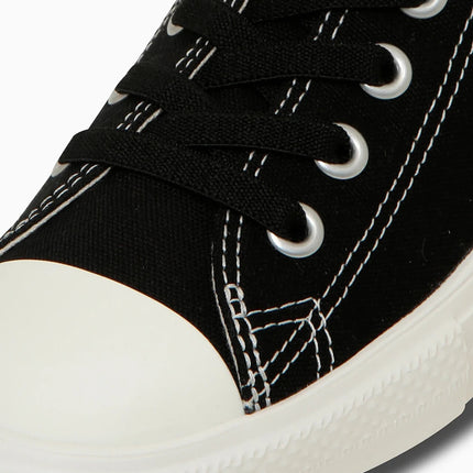 31315952 Converse All Star Light Freelace OX Black (Men's)