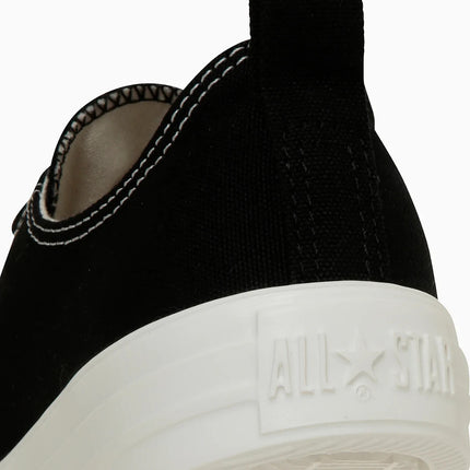 31315952 Converse All Star Light Freelace OX Black (Men's)