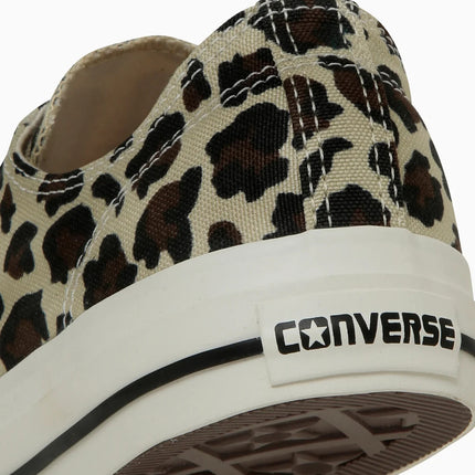33702050 Converse CXP LP OX  Leopard (Men's)