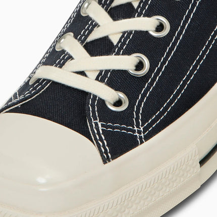 31316151 Converse All Star Squaretoe OX Dark Navy (Men's)
