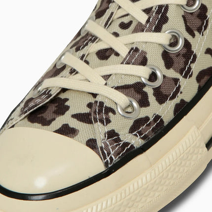 31315630 Converse All Star Aged LP Hi Beige (Men's)