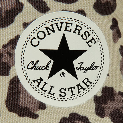 31315630 Converse All Star Aged LP Hi Beige (Men's)