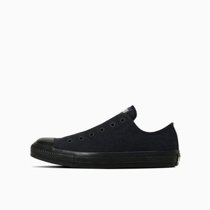 31315610 Converse All Star Slip FE OX Dark Navy (Men's)