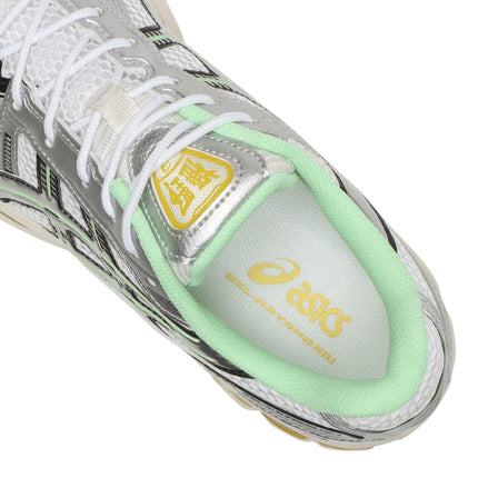 1203A827-100 Asics Gel-Kayano 12.1 Silver Green Orange (Men's)