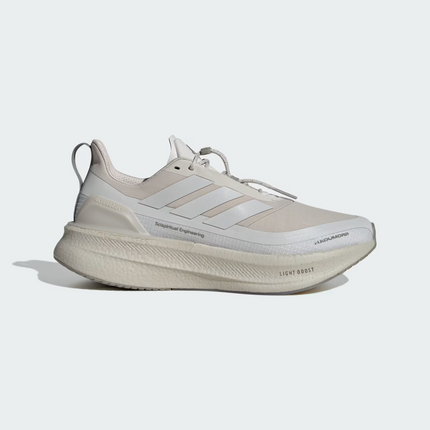 JQ5387 Hermanos Koumori adidas Ultra Boost 5.0 Beige Grey One Silver (Men's)