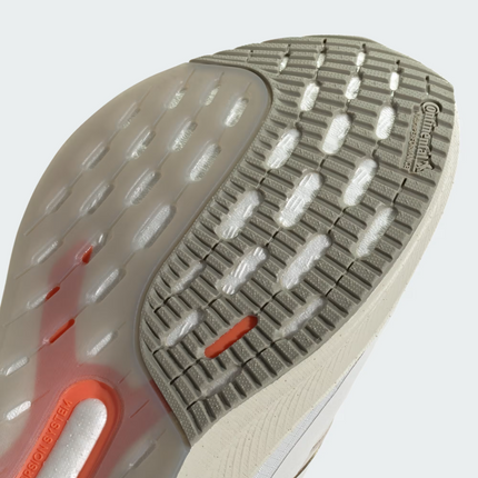 JQ5387 Hermanos Koumori adidas Ultra Boost 5.0 Beige Grey One Silver (Men's)