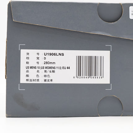 U1906LNS New Balance 1906L Rich Oak (Men's)