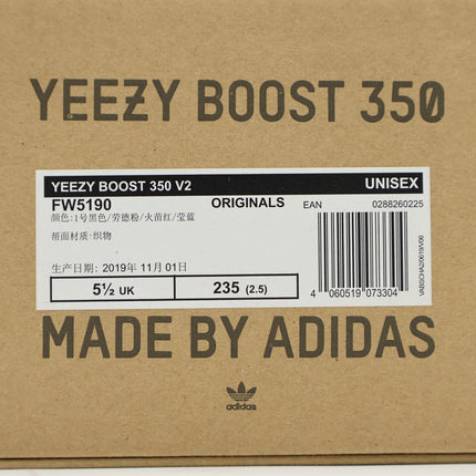 FW5190 adidas Yeezy Boost 350 V2 Yecheil Non-Reflective (Men's)