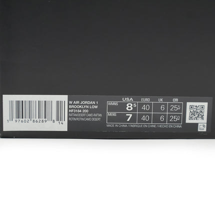 HF3184-200 NikeAir Jordan 1 Brooklyn Low Rattan (Women's)