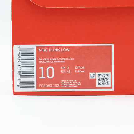 FQ8080-133 Nike Dunk Low Athletic Department Deep Jungle Sail Coconut (Men's)