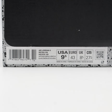 HQ7978-100 Nike Air Jordan 5 Grape 2025 (Men's)