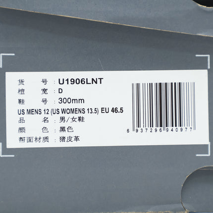 U1906LNT New Balance 1906L Black Suede (Men's)