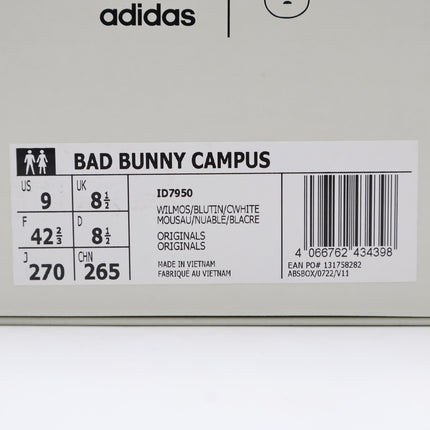 ID7950 Bad Bunny adidas Originals Campus Wild Moss Green Brown Khaki (Men's)