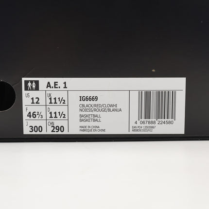 IG6669 adidas AE1 Georgia Bulldogs (Men's)