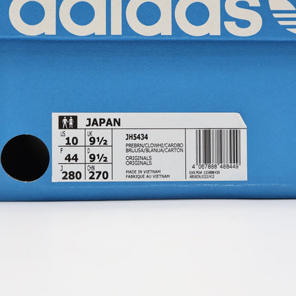 JH5434 adidas Originals Japan Preloved Brown Cloud White Cardboard (Men's)