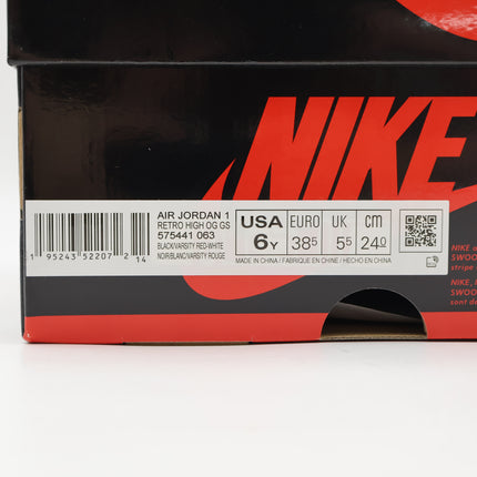 575441-063 Nike GS Air Jordan 1 High OG Patent Bred