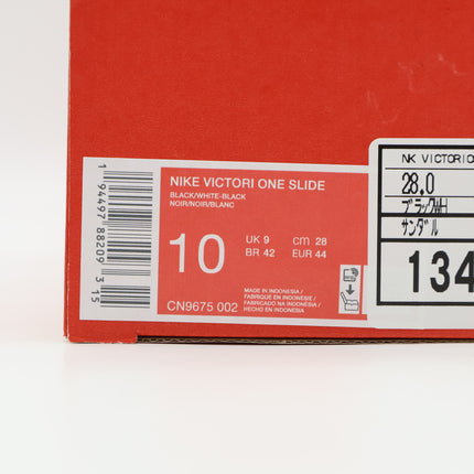 CN9675-002 Nike Victori One Slide Black White (Men's)