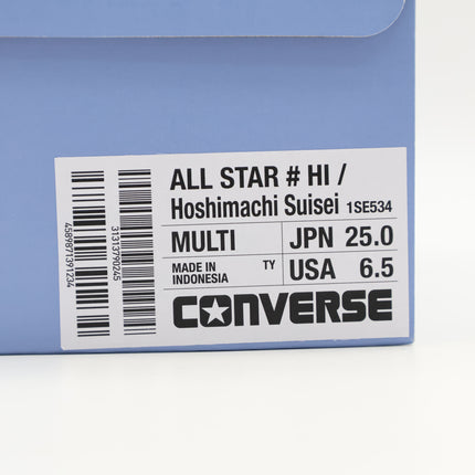 31313790 Hoshimachi Suisei (hololive) �~ Converse All Hi Multi (Men's)
