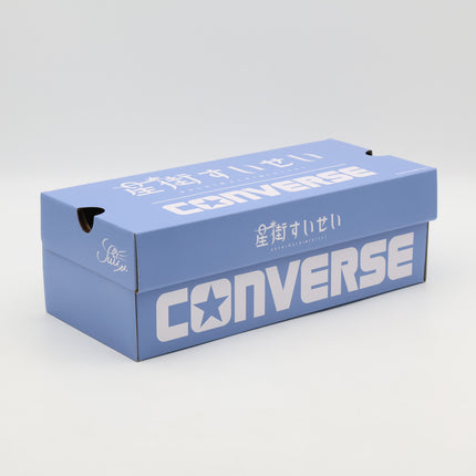 31313790 Hoshimachi Suisei (hololive) �~ Converse All Hi Multi (Men's)
