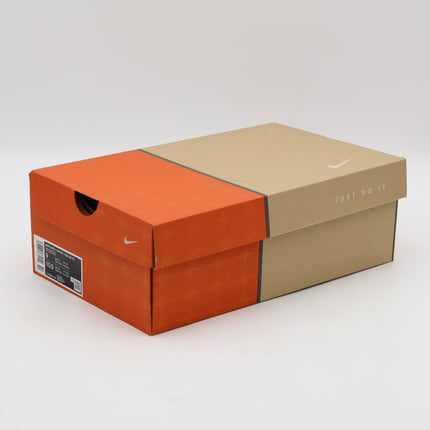 HV0888-200 Nike Mercurial Vapor 1 RGN SE Dark Cinder Maize (Men's)