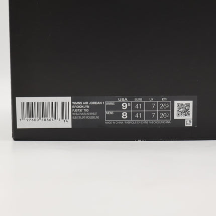 FJ5737-700 Nike Women's Air Jordan 1 Brooklyn Wheat Muslin (Women's)