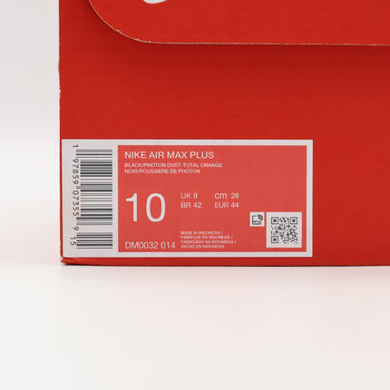 DM0032-014 Nike Air Max Plus Desert Sunset (Men's)