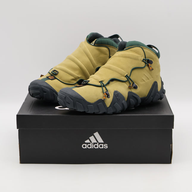 IH3519 atmos adidas Radlander EQT Khaki Green (Men's)