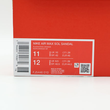 FJ5446-010 Nike Air Max Sol Black Gum Light Brown Cargo Khaki Vivid (Men's)