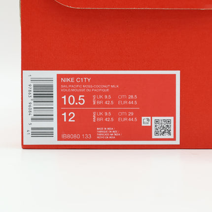 IB8080-133 Nike C1TY Sail Coconut Milk Gum Yellow Pacific Moss (Men's)