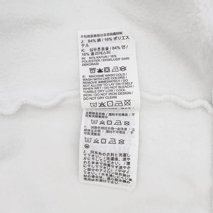 Supreme Nike Zip Up Hooded Sweatshirt White