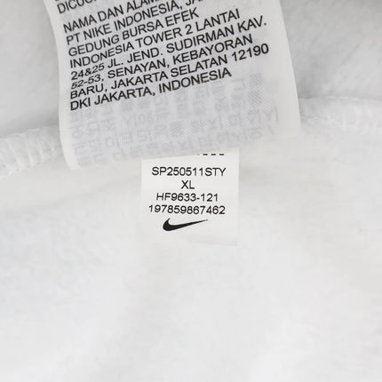 Supreme Nike Zip Up Hooded Sweatshirt White
