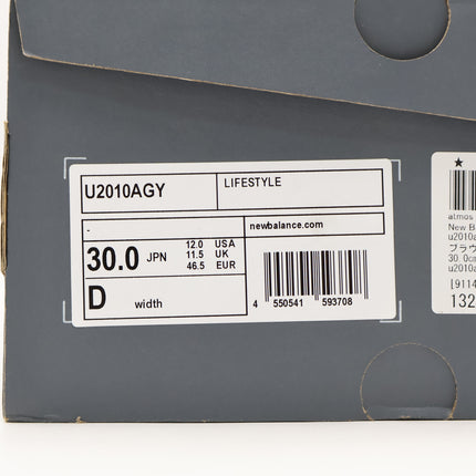 U2010AGY  New Balance 2010 Vintage Khaki (Men's)