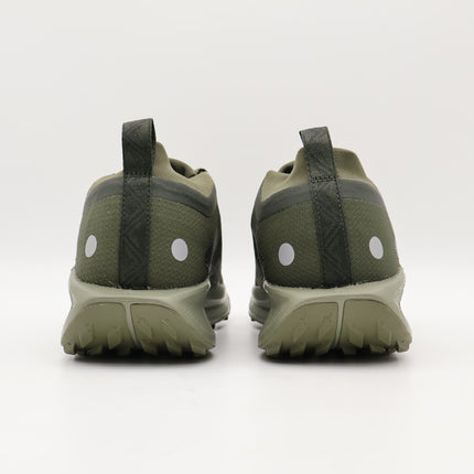 HQ7494-300 Nike Pegasus Trail 5 GORE-TEX Sequoia Cargo Khaki (Men's)