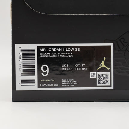 HV5968-001 Nike Air Jordan 1 Low Dark Gum Soles (Men's)