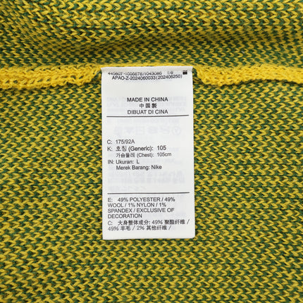 Supreme Nike Sweater Vest Yellow