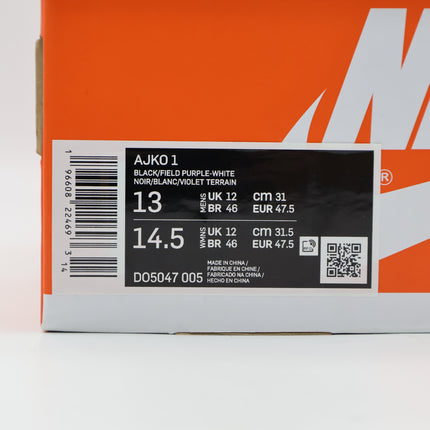 DO5047-005 Nike Air Jordan 1 KO Field Purple Black (Men's)