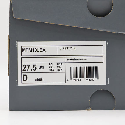 MTM10LEA New Balance Minimus Trail Black (Men's)