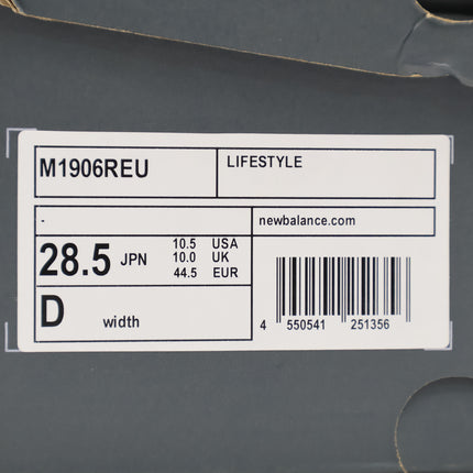 M1906REU New Balance 1906R Metallic Silver Green (Men's)