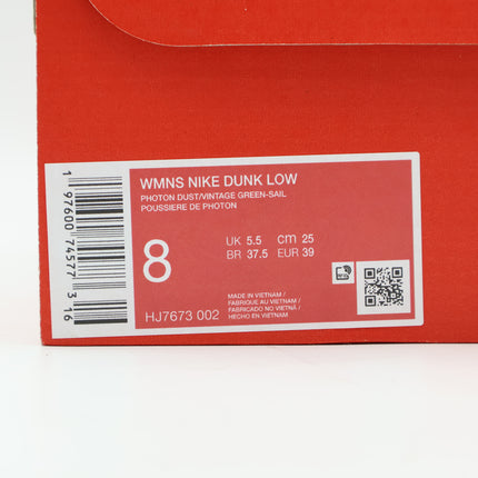 HJ7673-002 Nike Dunk Low Next Nature Green Suede (Women's)