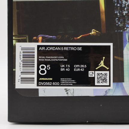 DV0562-600 Nike Air Jordan 5 Retro Easter Regal Pink Ghost Copa (Men's)