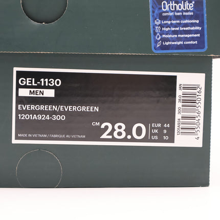 1201A924-300 HAL STUDIOS �~ Asics Gel-1130 MK-II "Forest"