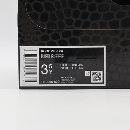 FN0266-800 Nike GS Kobe 8 Protro What The Kobe?