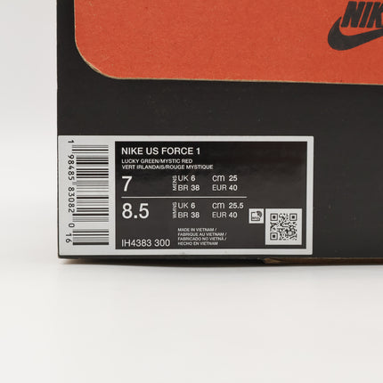 IH4383-300 Lil Yachty Nike Us Force 1 (Air Force 1) Low Lucky Green (Men's)