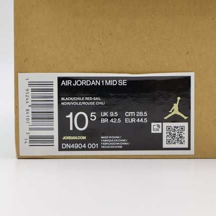 DN4904-001 Nike Air Jordan 1 Mid Siempre Familia Roma Green Chile Red (Men's)