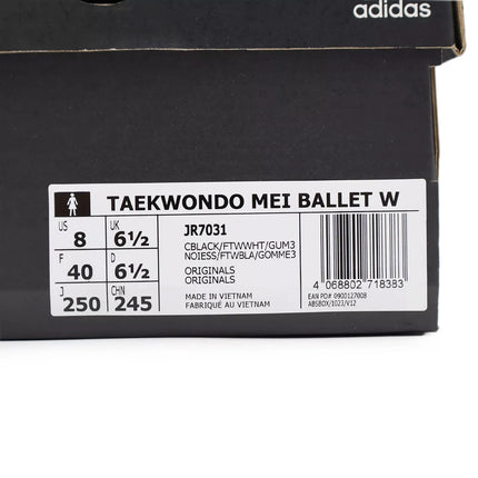 JR7031 adidas Originals Taekwondo Mei Ballet Black Cloud White Gum (Women's)